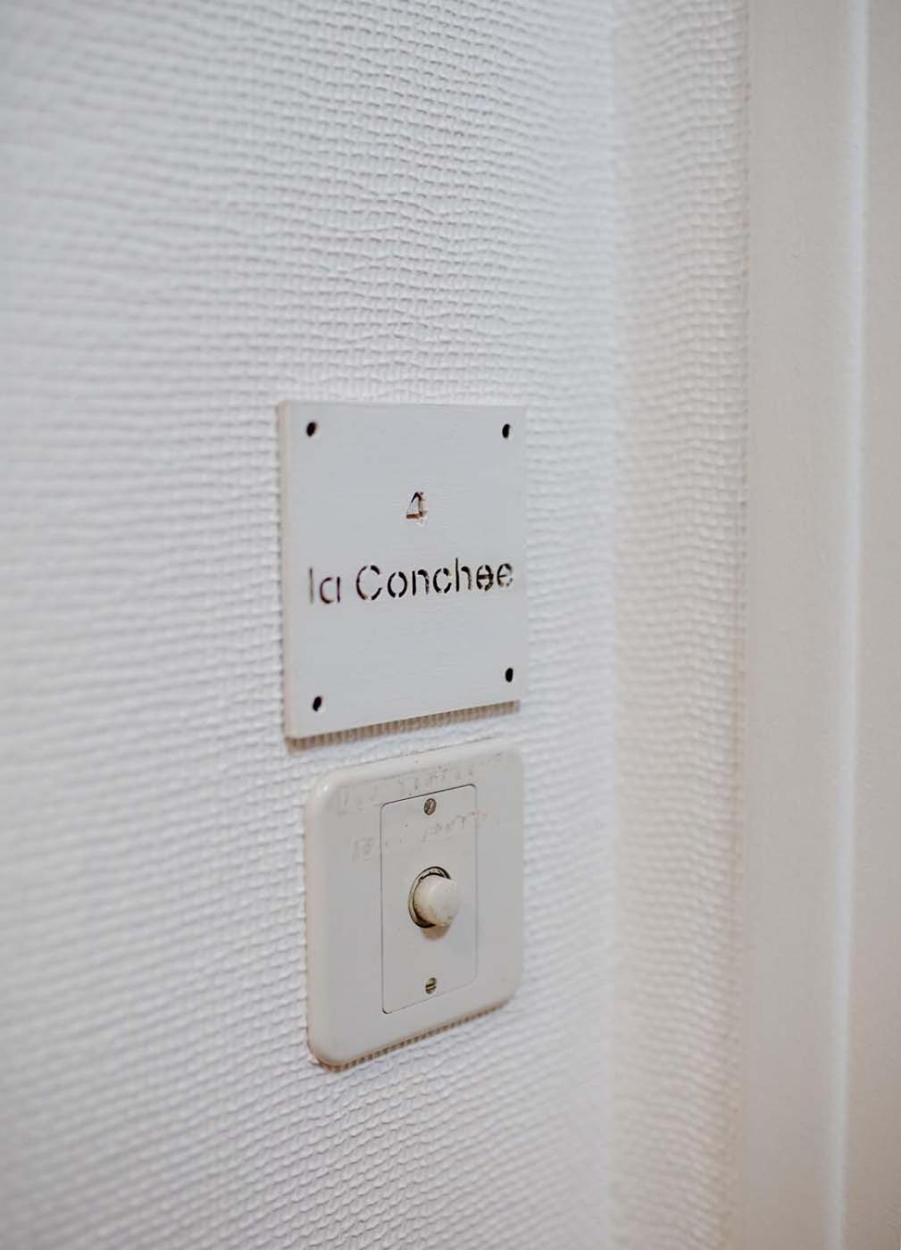 סן מלו Residence Le Roc Fleuri חדר תמונה